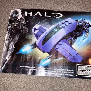 Covenant Commander, Mega Bloks, Halo